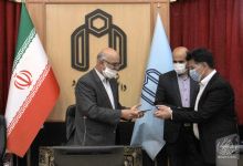 گزارش تصویری جلسه تودیع و معارفه مدیر امور مالی